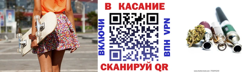Наркотические вещества Дорогобуж ГАШИШ  Cocaine  Галлюциногенные грибы  A-PVP  Канабис  МЕФ 