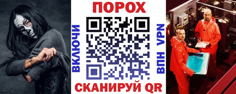 Amphetamine 97%  Дорогобуж 
