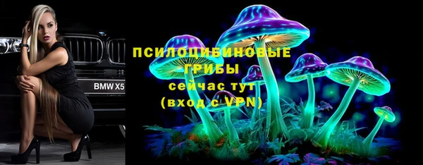 мефедрон Балахна