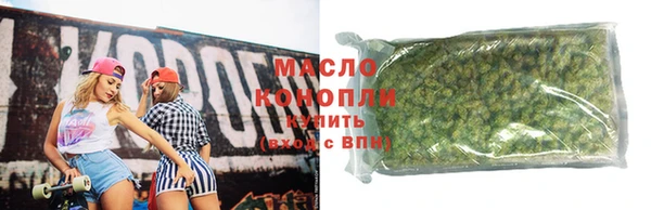 2c-b Беломорск