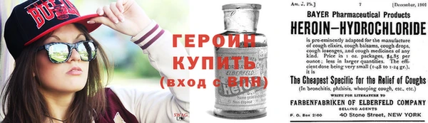 2c-b Беломорск