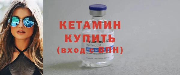 мефедрон мука Белоозёрский