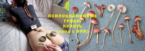 мефедрон мука Белоозёрский