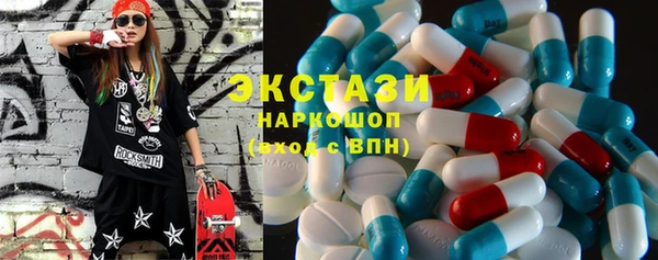 мефедрон мука Белоозёрский