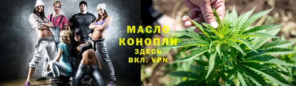мет Балабаново