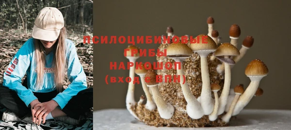 мефедрон мука Белоозёрский
