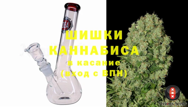 мефедрон мука Белоозёрский