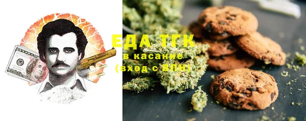 ГАЛЛЮЦИНОГЕННЫЕ ГРИБЫ Сосновка
