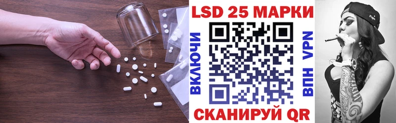 MEGA вход  закладка  Дорогобуж  Лсд 25 экстази ecstasy 