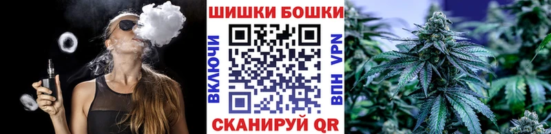 Канабис ГИДРОПОН  Дорогобуж 